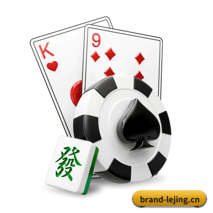 乐竞体育 APP